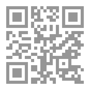 Qr Code Impact Summary - Part Three