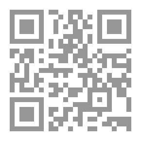 Qr Code معارضات نونية ابن زيدون في العصر الحديث - دراسة أسلوبية