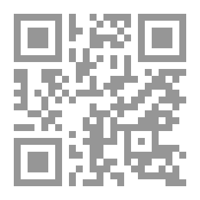 Qr Code معالم التفكير في الجملة عند الفراء - مفهوماً وإعراباً