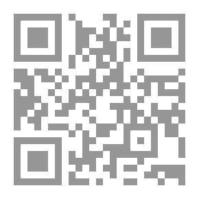 Qr Code طاغور شاعر الهند الملهم (سلسلة أعلام الفكر الإنساني, #4)