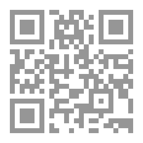 Qr Code Tafsir Al-Thalabi - Part One