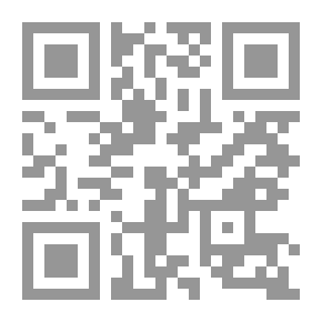 Qr Code مؤشر الغدد الصماء