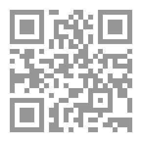 Qr Code دراسات في السيرة النبوية الشريفة