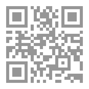 Qr Code تاريخ الموصل_ج13