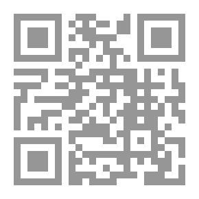 Qr Code صاحب الملك ( ملحمة أسرة فورسايت )
