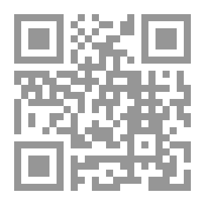 Qr Code Different Souls