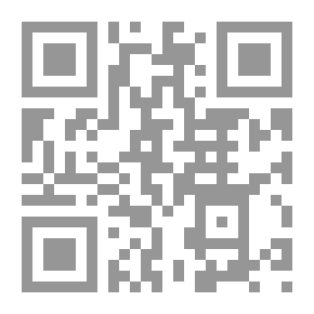 Qr Code عرب لا نراهم: أولئك الذين لانعرفهم أولئك الذين ليسوا إرهابيين