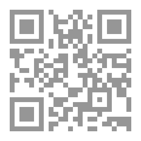 Qr Code شريد في مملكة السحر