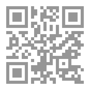 Qr Code How To Become A Superhero - Part 1: The Superhero Guide