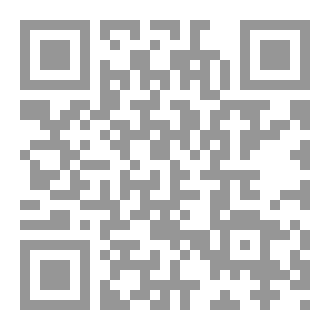 Qr Code Power-Sharing in Bahrain A Still-Absent Debate