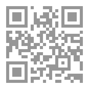 Qr Code معجزات النبي (ص) [إنكليزي]
