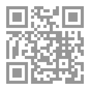 Qr Code Clarification In The Contemplation Of The Qur’an