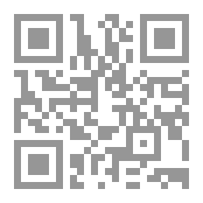 Qr Code جمهورية الفوضى.. قصة انحسار الوطن وانكسار المواطن