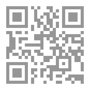 Qr Code اشاكس الأفق بكمنجة