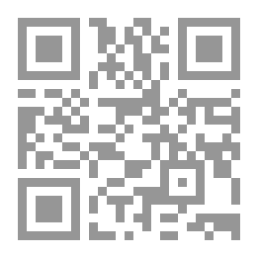 Qr Code يوميات Double Dork # 3