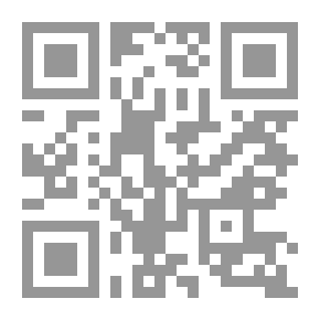Qr Code طرف ثالث
