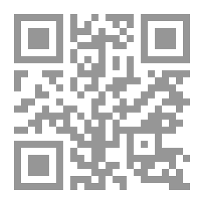 Qr Code الموسوعة العلمية الميسرة للأطفال: الحيوانات البحرية