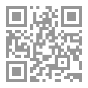 Qr Code I Have A Problem.. What Is The Solution?