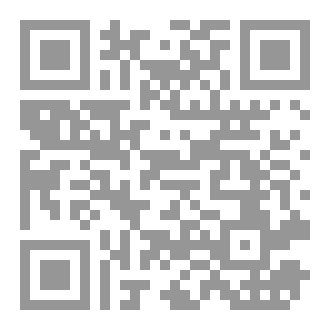 Qr Code سيناريو فيلم خلى بالك من وشك