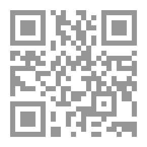 Qr Code كرسي معسل `كلما اقتربت أكثر... أدركت كم أنت بعيد`