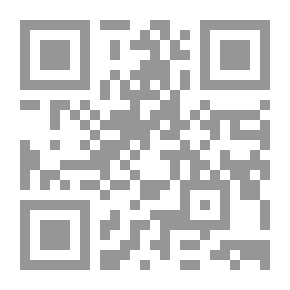 Qr Code قمر التراب