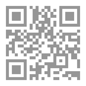 Qr Code مختارات شعرية ونثرية