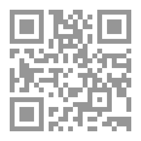 Qr Code الصراع من أجل نظام سياسي جديد (مصر بعد الثورة)