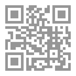 Qr Code Evaluation Of Development And Social Projects