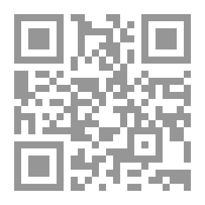 Qr Code إجتياح الجماعات لوعي الأفراد حول كتاب حاضر ومستقبل لكارل جوستاف يونج