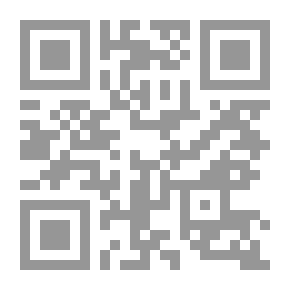 Qr Code Al-Risala Magazine Fifteenth Year Issue 715