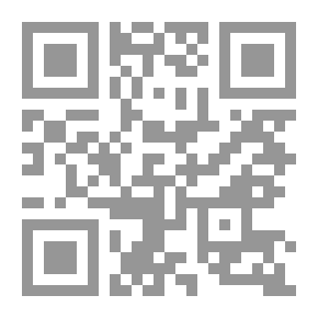 Qr Code العراق في القرأن والحديث (الشجرة النعمانية )