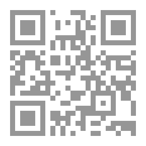 Qr Code حدائق الحكمة