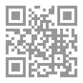 Qr Code هوية الإنسان بين الثبات والتغير - دراسة علمية موضوعية عن ماهية الهوية وأنواعها