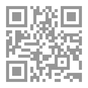 Qr Code موسيقى لليلة قصيرة