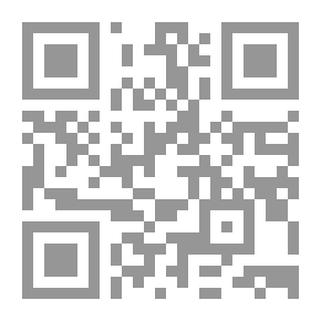 Qr Code الجدار العازل فلسطينيون وإسرائيليون على أرض ممزقة