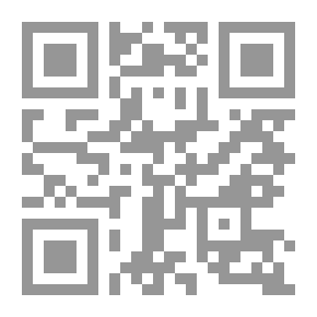Qr Code The Key To The Seven Readings