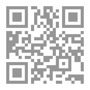 Qr Code دليل المرأة المتشوقة إلى الحمل