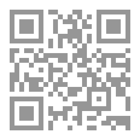 Qr Code (مجلة أوج (العدد الأول Awej Magazine