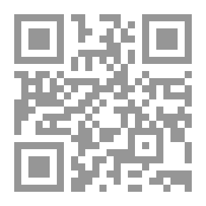 Qr Code النمط