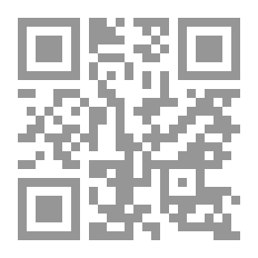 Qr Code Between Two Temples; A Purposeful Letter And Nadl Raghef