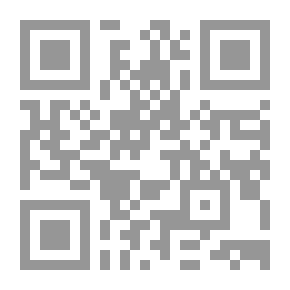 Qr Code من كلام أبي زكريا يحيى بن معين في الرجال 158-233 هـ