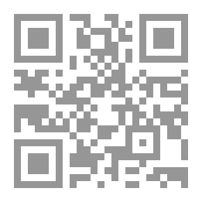 Qr Code البدعة (مفهومها، بيانها، آثارها)