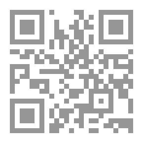 Qr Code المستدرك للحاكم مع التلخيص للذهبي