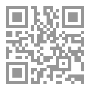 Qr Code ألرؤى المنحولة