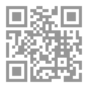 Qr Code الجدول في إعراب القرآن وصرفه وبيانه مع فوائد نحوية هامة مج؛ 14