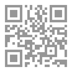 Qr Code من قتل في بن طلحة