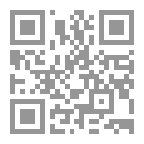 Qr Code السنة والسنين والاقتصاد والحجاب