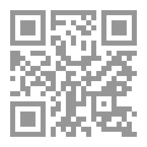 Qr Code في انتظار الحياة
