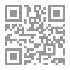 Qr Code الملفوظية