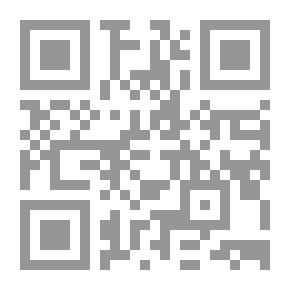 Qr Code مذكرات الحاج أحمد شريف الزهار